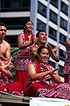 Pacific Island dance